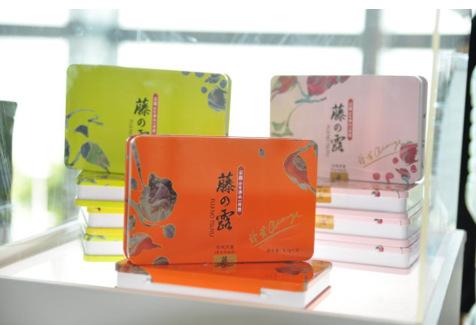 天地清香天地醉，藤爱益生藤之露