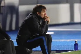 欧冠三场仅拿2分，一意孤行的孔蒂还要折腾国际米兰多久图片