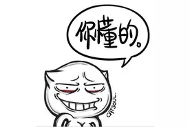 第三季度广西平均薪酬出炉！各位打工人，你达标了吗？图片