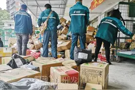 快递高峰提前！泸州人，你的“双十一”包裹收到了吗？图片