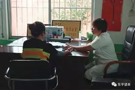 最美卫健人｜东平县卫生健康系统“优秀村卫生室”典型事迹展图片
