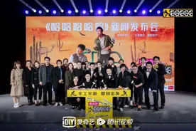 参加这档穿越中国的户外综艺，他们为什么每天打零工？图片