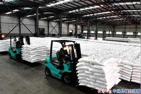 交通银行福建省分行：在“双循环”中唱响“稳企业 保就业”主旋律图片