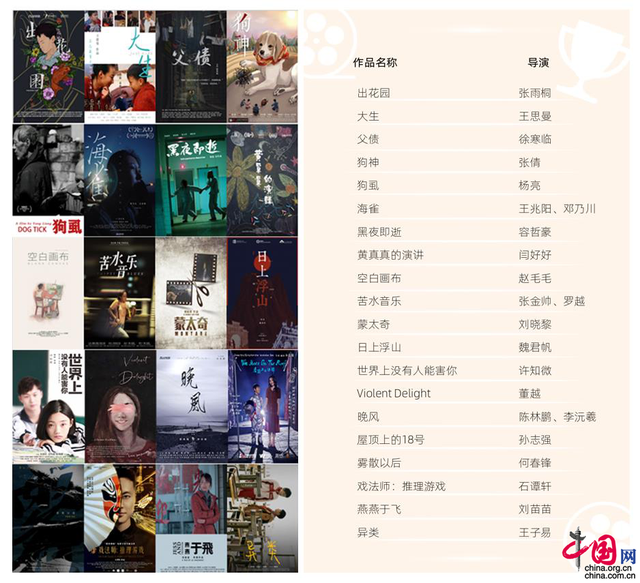 日韩国免费观看高清电视剧在线观看-杰拉尔德影视