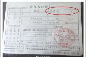 解决7个月未能证明“我爸是我爸”，不能都靠“督查组”｜长城评论图片