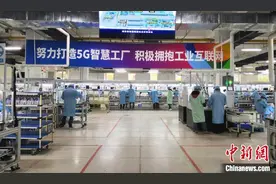 湖北推进现代服务业与先进制造业融合试点图片