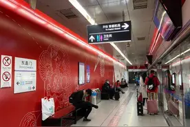 首都机场线完成车站改造图片
