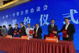 “感恩之行”湖北荆门签回浙商投资近400亿元图片