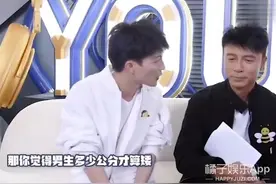 林依轮谈月经不尬，周深回怼女性身材歧视，跨越性别的共情好暖图片