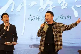 《你好生活2》将播 尼格买提撒贝宁组合“出道”图片