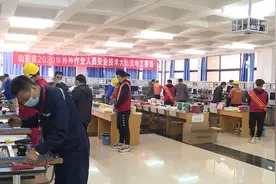 43秒|全省首次！山东省2020年特种作业人员安全技术大比武在威海举行视频封面