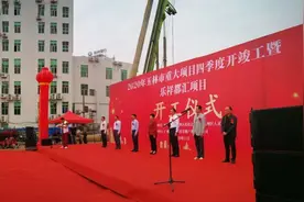 投资8.6亿，100米高！玉林城区又一城市综合体开工建设，地址…图片