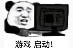 杭州网友求助：14岁的孩子就敢这样！家里有矿都不够养啊图片