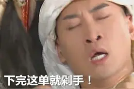 双十一下单警惕“分享屏幕”诈骗！吉首已经有人上当图片