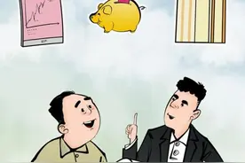 小康图志｜支付方式的变迁图片