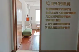刚开通的“12349”是儿童救助保护热线，这恐怕是杭州第一条希望不热的热线图片
