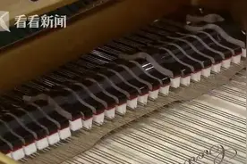 进博会直播黑科技：三角钢琴5G全息影像空降SMG演播室图片