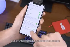 iPhone或将重新复出Touch ID，其实就是屏下指纹？网友：搞快点，等不及了图片