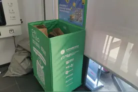 双11前菜鸟新增万余纸箱回收站，每年上亿纸箱可循环利用图片