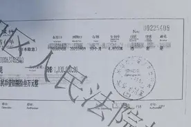 新郎婚礼前2小时坠亡新娘欲继承183万 新郎父亲：钱是我存的图片