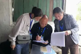 攻坚组“无缝衔接” 旧城改造征收进入预评估阶段图片