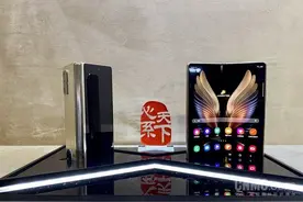 三星W21 5G正式发布 浮雕纹背板支持双卡售19999元图片