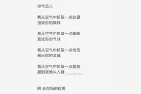 了解她之前，我不信娱乐圈真有不争不抢的人图片