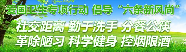 清真带胶的花粘贴多大 2026年清真的鲜花饼 清真带胶的花粘贴多大 2026年清真的鲜花饼