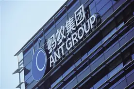 30亿元撬动3000亿元玩不转了图片