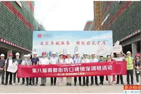 国内单个院区最大的中医院项目 建设中如何体现面向未来体现先行示范图片