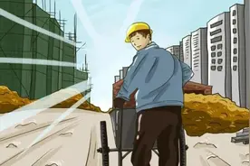 最新｜这些人找工作不用愁了！天津政策出台图片