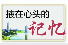 掖在心头的记忆｜药鼓、药匙，都是我的传家宝图片