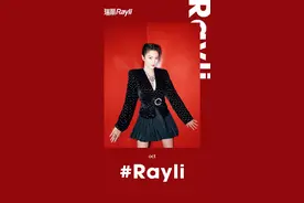 张雨绮都在穿？这个最具争议的单品回潮了图片