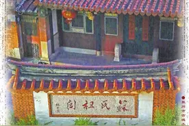 刺桐藏宝胭脂古井有传奇“红兰馆主”留美名图片