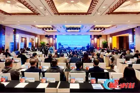 魅力烟台蓉城绽放！烟台城市宣传暨“双招双引”推介会在成都举行图片