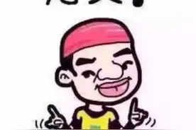 又相信爱情了！广州90后夫妻一起减肥掉肉65斤图片