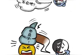 半月谈｜“祖安文化”之外，还有“阴阳话术”：不带脏字就无公害？图片