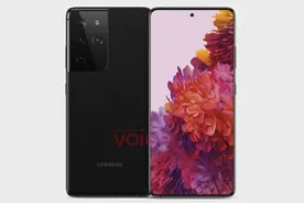 三星Galaxy S21系列曝光：超大杯有两款配色 无缘144Hz刷新率图片