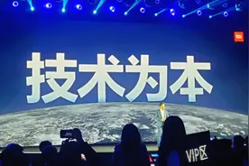 小米连发三项重磅AI技术，小爱同学开口就让崔宝秋做4万个俯卧撑？图片