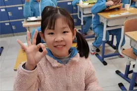 北京东城：小米粒大文章 藏在“0”和“1”中的节约密码图片