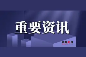 以定级评价给“一把手”精准画像，宜章县作为选人用人的重要参考依据图片