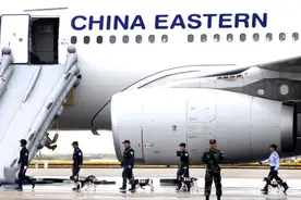 民航局再对7个入境航班发熔断指令视频封面