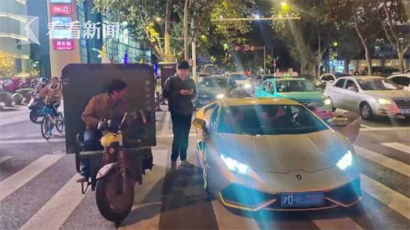 撞坏兰博基尼车损超10万，环卫工手足无措，司机却说“不追究”