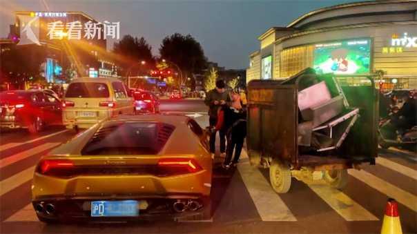 撞坏兰博基尼车损超10万，环卫工手足无措，司机却说“不追究”