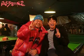 《风犬少年的天空》今晚全剧收官曝告别海报图片