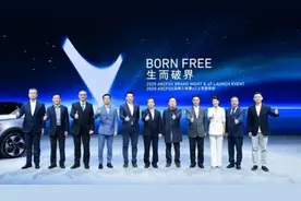ARCFOX极狐拒绝寻常路 北汽蓝谷“第四种模式”能否爆发小宇宙？图片