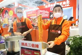 进博开展首日，实在是太太太太太太新鲜了图片