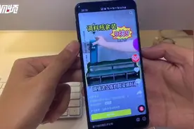冰箱手机9.9元包邮 当真你就输了图片