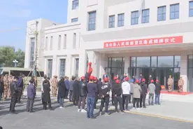 济宁市鱼台县：人武部新营区落成揭牌仪式举行图片