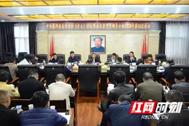 邱初开主持召开中共慈利县委常委会（扩大）会议暨县扶贫开发领导小组2020年第15次会议图片